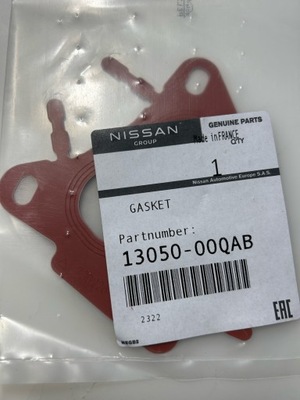 Прокладка кондиционера nissan pathfinder r51 13050-00qab фото №1