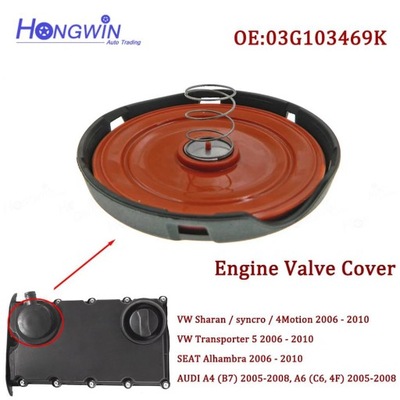 NUEVO 03G103469H 03G103475B PCV VALVE COVER WITH MEMBRANE FOR VW SHARA~28863  