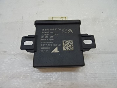 Citroen ds5 блок управления модуль света led ксенон 9665940880 фото №1