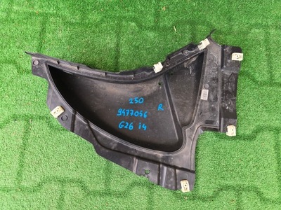 Підкрилок bmw i4 g26 9477056 фото №1