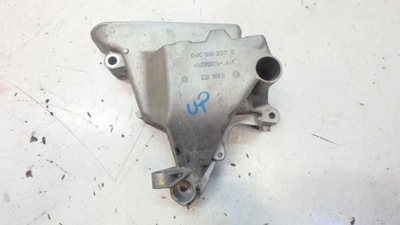 VW SEAT SKODA RANKENA VARIKLIO 038199207AJ 04C199207E 