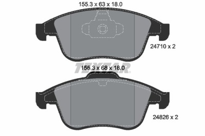 КОЛОДКИ HAM. RENAULT P. LAGUNA 07-/MEGANE 08-/SCENI