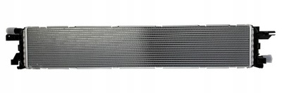 Радіатор audi a5 8t3 s5 2009 - 2011 фото №1