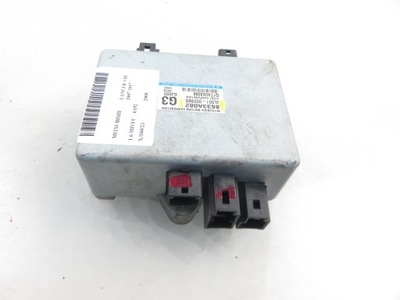 UNIDAD DE CONTROL SERVOMANDO HIDRÁULICO MITSUBISHI LANCER VIII 8633A082 JL501002668  