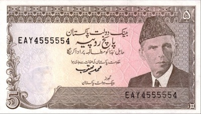 radar! PAKISTAN - 5 RUPII 1984/99 P38 UNC 4555554