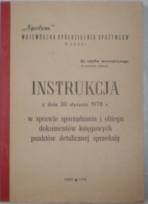 WSS Społem Łódź. Instrukcja... 1978 rok