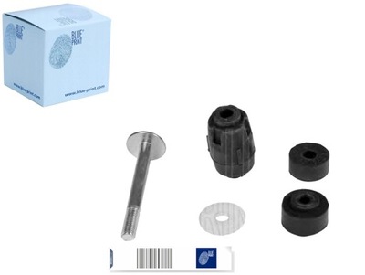 Тяга соединитель стабилизатора [blue print] фото №1