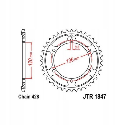 ЗУБЧАТКА ЗАДНЯЯ JT JTR1847,55