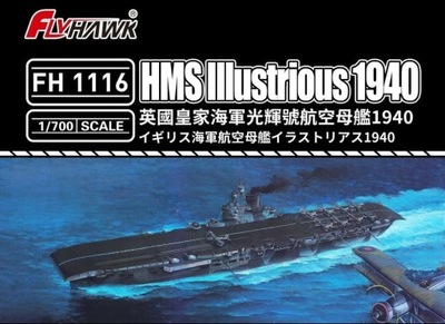 FLYHAWK 1116 1:700 HMS Illustrious 1940