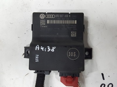 Audi a4 b8 lift 11-15r модуль блок керування шлюз фото №1