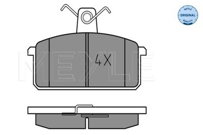 КОЛОДКИ ДИСКОВЫЕ ТОРМОЗНОЕ SUZUKI ПЕРЕД SAMURAI/VITARA 0252141814 фото