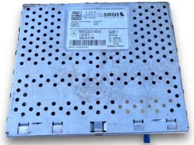 Mercedes s klasa w222 підсилювач тюнер 2229005111 !m фото №1