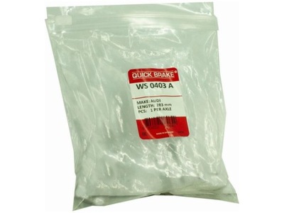 Ремкомплект суппорт land rover range rover velar 2.0 3.0 17- фото №1