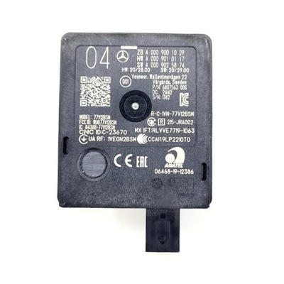 Радар датчик distronic mercedes a0009001029 фото №1