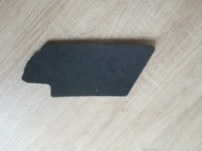 Заглушка защита предохранителей espace iv 30891m фото №1