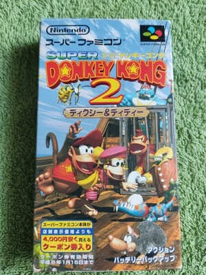 Super Donkey Kong 2 Super Famicom