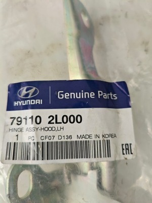 Петля капот перед hyundai i-30 2008-2012 791102l000 левая фото №1