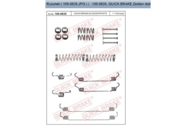 ПРУЖИНИ КОЛОДОК HAM. DO CITROEN C2/C3/C4/DS3