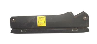 Защита крышка двигателя vel satis 8200090146 фото №1