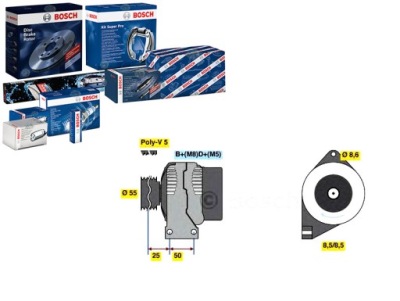 Генератор bosch 51709131 46554404 46748357 517147 фото №1