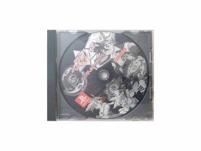Beyblade NTSC-J