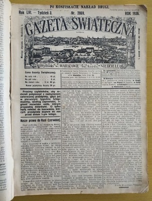 GAZETA ŚWIĄTECZNA 1936 styczeń-grudzień oprawa