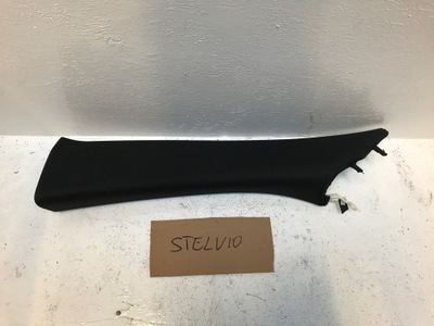 Alfa romeo stelvio защита стойка левая обшивка фото №1