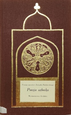 Poezja narodów Związku Radzieckiego poezja uzbecka