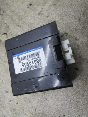 Модуль блок управления привода outlander iii 8631a955 фото №1