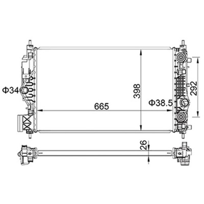 CHLODNICA, SISTEMA DE REFRIGERACIÓN DEL MOTOR HART 622 314  