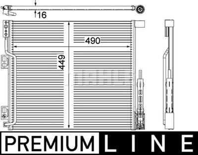 AC570000P/MAH КОНДЕНСАТОР BEHR PREMIUM LINE