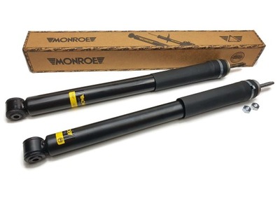 Амортизатори monroe mercedes klasa e t-model s211 фото №1