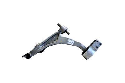 Magneti marelli 301181306200 рычаг, подвеска колеса фото №1