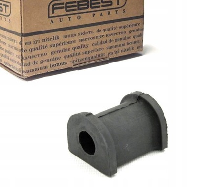 Подушка втулка стабілізатора перед do dodge stratus 2.7 фото №1