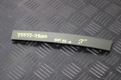Молдинг заглушка кровельная правая lexus nx 300h lift 75555-78010 фото №1