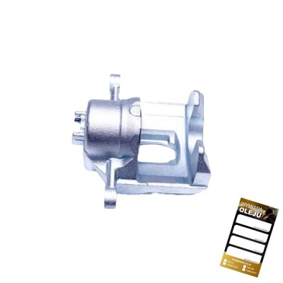 Суппорт do hyundai accent iv i20 kia rio iii фото №1