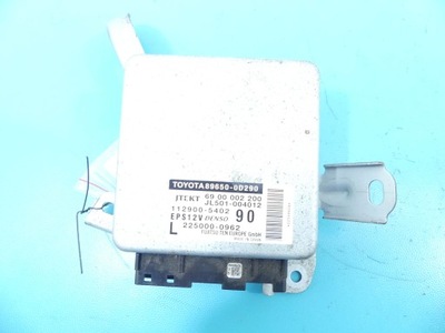 Блок керування модуль підсилювача toyota yaris iii фото №1