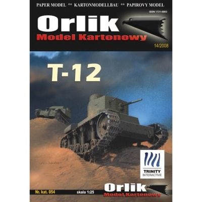 1:25 Czołg T-12 ORLIK 054