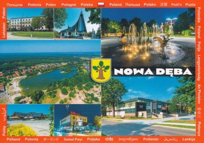 NOWA DĘBA - Z LOTU PTAKA - RYNEK - KOŚCIÓŁ - HERB
