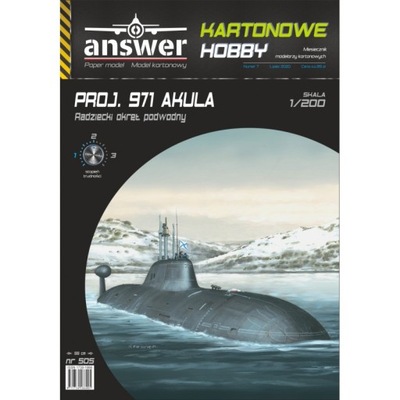 Okręt podwodny Projekt 971 Akula, Answer, 1:200