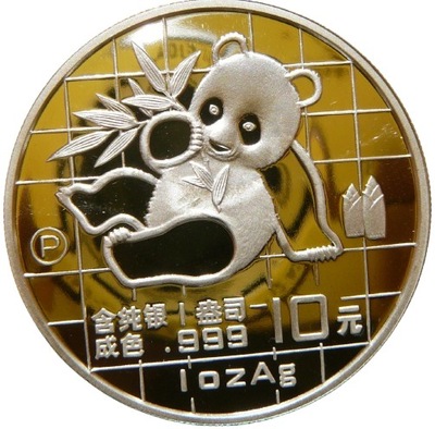 10 YUAN CHINY 1989 -P- PANDA WIELKA Ag 999 Oz PROOF