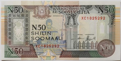 50 Szylingów - Somalia - 1991 rok - UNC