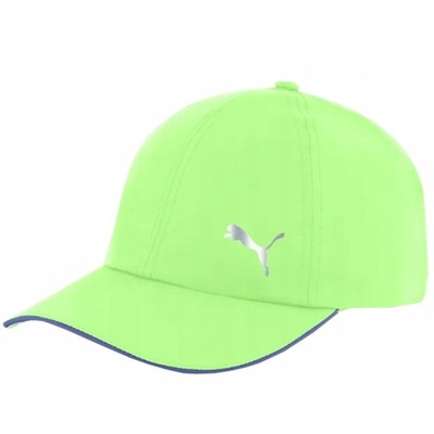 Czapka z daszkiem Puma Ess Running Cap zielona