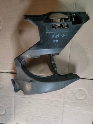 Bmw f11 кронштейн противотуманной фары правый перед фото №1