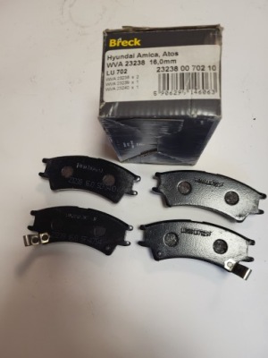 Тормозные колодки тормозные перед hyundai amica, atos фото №1