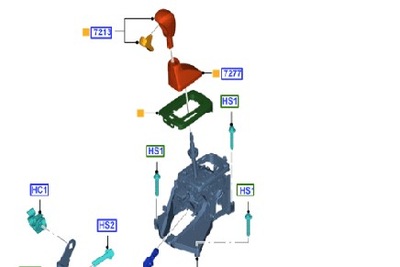 Рычаг - zmiana передача ranger tke 2011- eb3g-7k004-cd фото №1