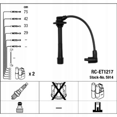 Набор трубопровод зажигания toyota avensis 1.6/1. фото №1