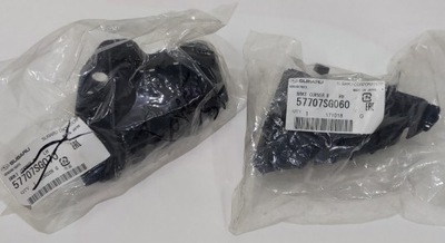 Subaru forester sj iv 13- направляющая задний правый левый задняя фото №1