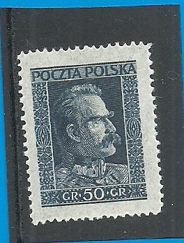 Fi. 238a** - luzak - Marszałek Józef Piłsudski - 1928r - CZYSTY