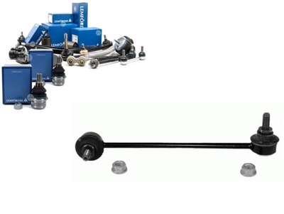 Lemforder 25344 02 тяга / кронштейн, стабилизатор фото №1